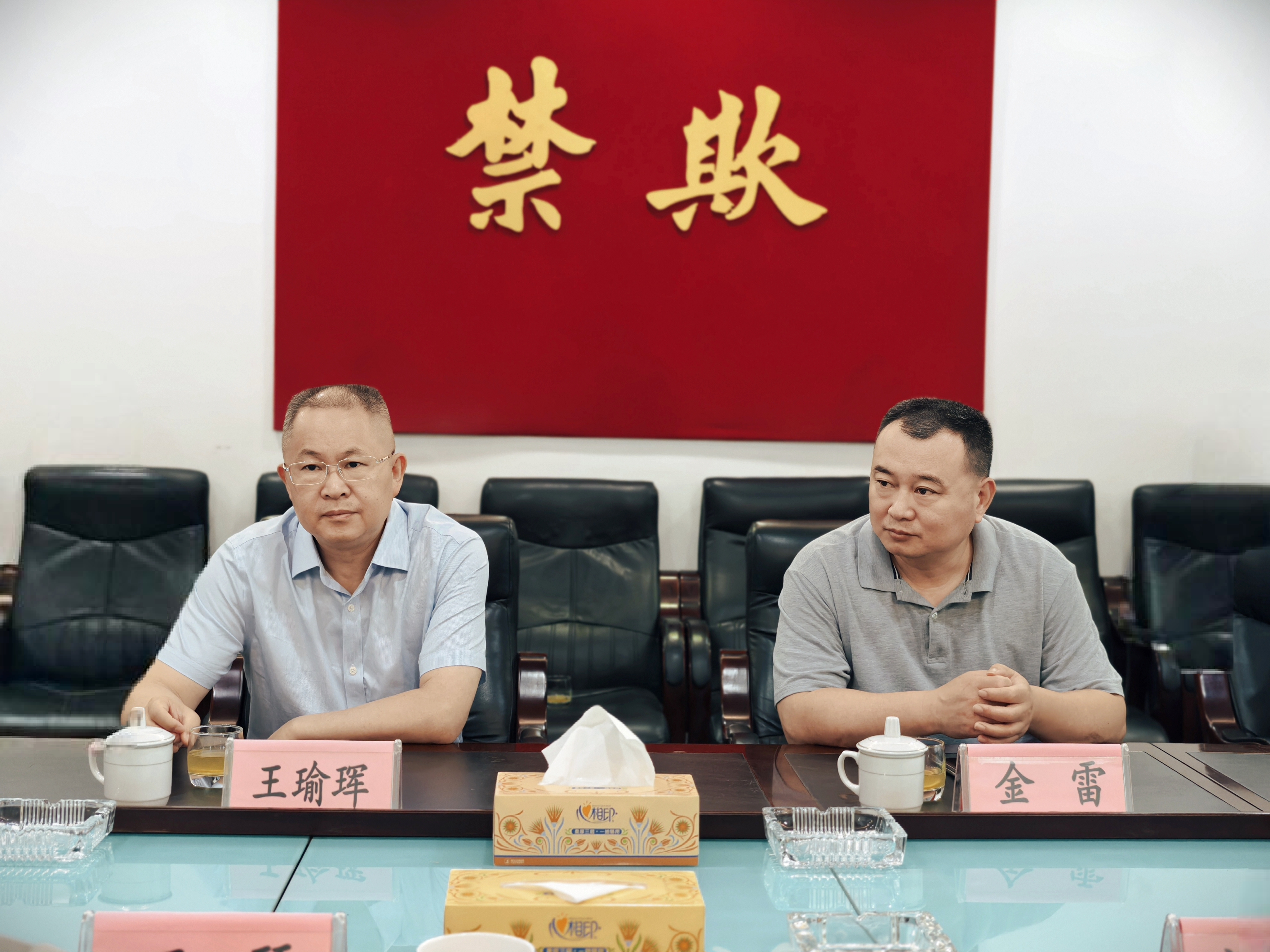 图2.jpg